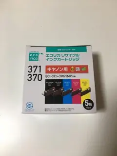 Item thumbnail for item 7eeadc80-c2f0-40dd-a28d-9cd9398196ec