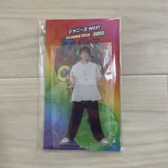 アクスタ 神山智洋