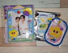 GMMTV AOUBOOM グッズセット