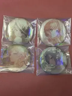 プロセカ 44b グリ缶