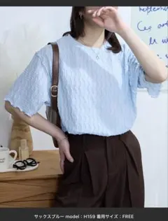 モノマート　ポコポコメローTシャツのサムネイル