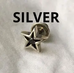 ビンテージ　スター　シルバー　ピアス　SILVER　片耳用　ブラックスピネル