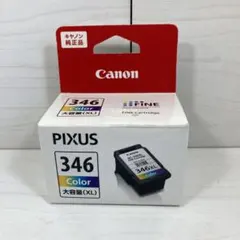 Canon PIXUS インクカートリッジ BC-346XL 大容量　期限切れ