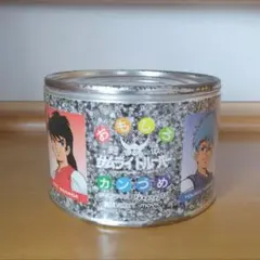 Item thumbnail for item e58386aa-4b7c-4333-86c8-75cb16132204