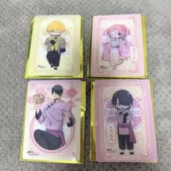 黒子のバスケ　中華街ミッション　四種セット