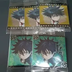 呪術廻戦　ディフォルメシールウエハース3 デフォルメシール3　伏黒恵