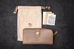 Item thumbnail for item b1266502-1d2b-4ad6-a72d-0b8dc7a7f9af