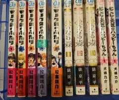 ジャンプラコミックセット　全巻初版　一部特典あり