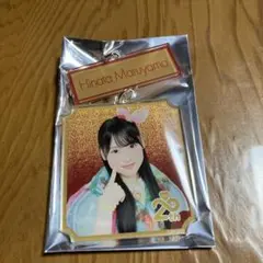 Item thumbnail for item 62486526-01b7-4ca8-b571-f735ee08be03