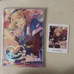 あんスタ 白鳥藍良 グッズセット | Mercari