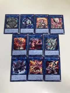 遊戯王　リンク　ノーマル　セット売り　汎用