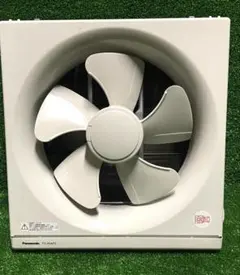 未使用保管品 National FY-25PF2 換気扇 25cm - メルカリ