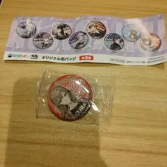 くら寿司コラボ缶バッジ　フレン・E・ルスタリオ