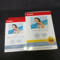 新品】Canon SELPHY QX20用カラーインクラベルXC-60L - メルカリ