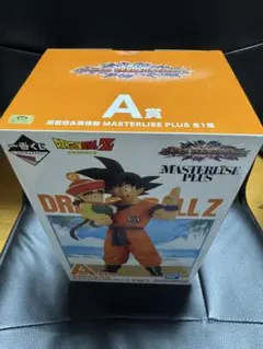 【美品】ドラゴンボール MASTERLISE PLUS 孫悟空 クリリン A賞