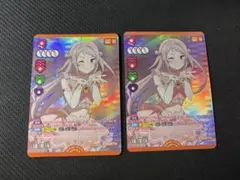 2026年最新】ランジュ ラブカの人気アイテム - メルカリ