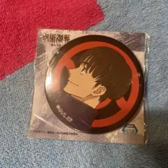 呪術廻戦 懐玉・玉折 システムサービス 缶バッジ 伏黒甚爾 - メルカリ