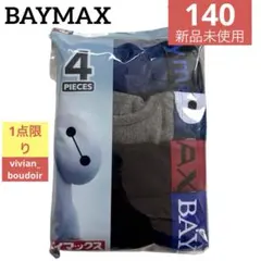 Item thumbnail for item a8bf6e9a-a520-46f4-9de5-bbae7cc4c466