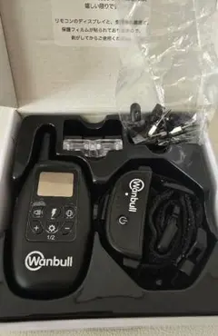 2026年最新】Wanbullの人気アイテム - メルカリ