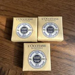 L'Occitane Savon Extra-Doux Milk 50g×3個