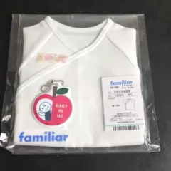 familiar ベビー 打合せ半袖肌着 50-60cm マタニティマーク