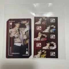 M!LK 山中柔太朗 クリアトレカ 爆裂愛してる/好きすぎて滅！ 集合