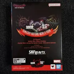 S.H.Figuarts マイルス・モラレス　スパイダーマン　中古美品