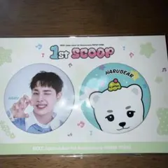 2026年最新】NEXZ ハル ポップアップの人気アイテム - メルカリ