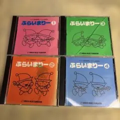 Item thumbnail for item 36ad08f0-47d9-424c-b465-0ecafc375463