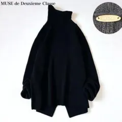 美品♡ミューズドゥーズィエムクラス JADE タートルネックニット ロゴプレート