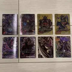 バディファイト8枚セット