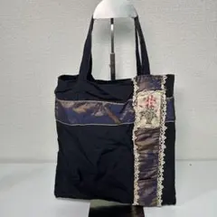 未使用級】久家道子 プチポワン 花柄刺繍 トートバッグ ブラック