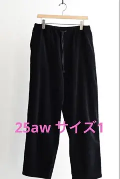 COMOLI 25AW コーデュロイ ドローストリングパンツ　サイズ 1
