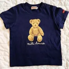 ミキハウス　半袖　ベア　Tシャツ　90cm 紺色