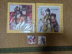 c106 望月けい バーヴァンシー 新刊セット - メルカリ