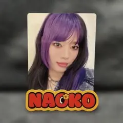 【匿名配送】HANA with HONEYs ランダムトレカ NAOKO