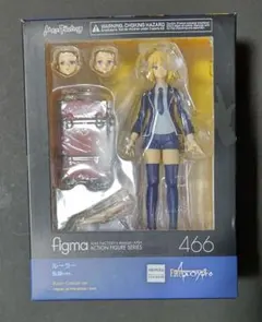 figma ルーラー ジャンヌ 私服 スターダストドラゴン