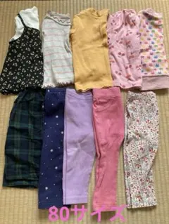 ベビー服セット 80cm 90cm 女の子　10点まとめ売り