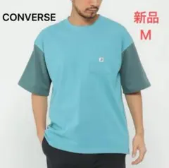 半袖Tシャツ　メッシュ　ポケット付き　半袖　CONVERSE コンバース　メンズ