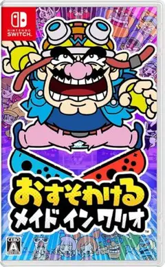 Switch スウィッチ おすそわける メイド イン ワリオ