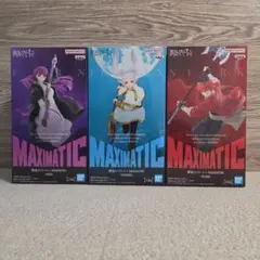 葬送のフリーレン MAXIMATIC フィギュア 3種セット - メルカリ