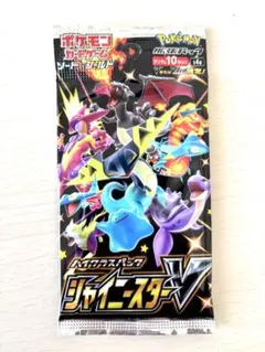 うめちゃん様 リクエスト 2点 まとめ商品