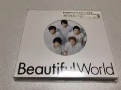 嵐 アルバム Beautiful World