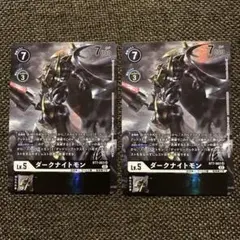 Item thumbnail for item 61a32735-3a44-4676-8961-dfc45547786b