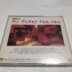 MY HEART FOR YOU CD