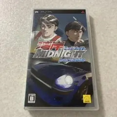 動作確認済 湾岸ミッドナイト ポータブル プレイステーション PSP