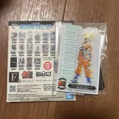 Item thumbnail for item 26b3b9f7-09e9-461d-94d4-3b03c8bd3a69