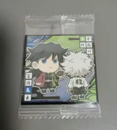 Item thumbnail for item 1e8a5c1b-c861-4325-9fd5-af2c70d4beea