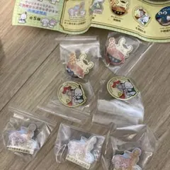 Item thumbnail for item 20bd4934-6639-497c-8729-c75465f748e0