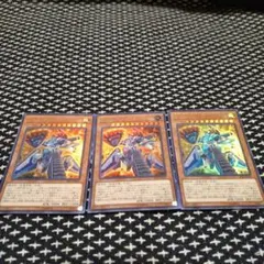 遊戯王　マシンナーズ・カーネル　ウルトラ３枚